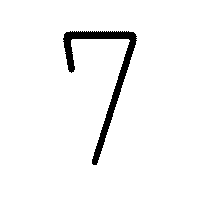 ７」の書き方 - 漢字の正しい書き順(筆順)