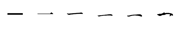 書体による違い 書体による違い